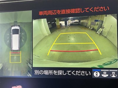 2023 Toyota ALPHARD 缩略图 2