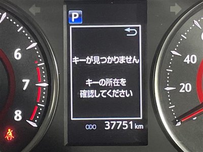 2023 Toyota ALPHARD 缩略图 4