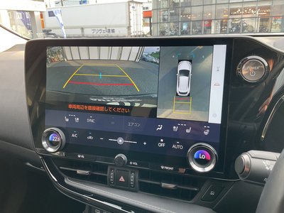 صورة مصغرة 5 لـ 2022 Lexus NX