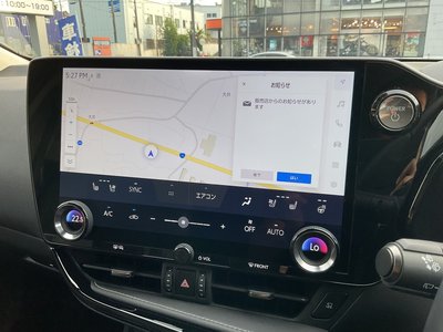 صورة مصغرة 3 لـ 2022 Lexus NX