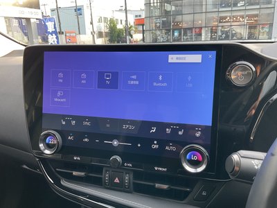 صورة مصغرة 4 لـ 2022 Lexus NX