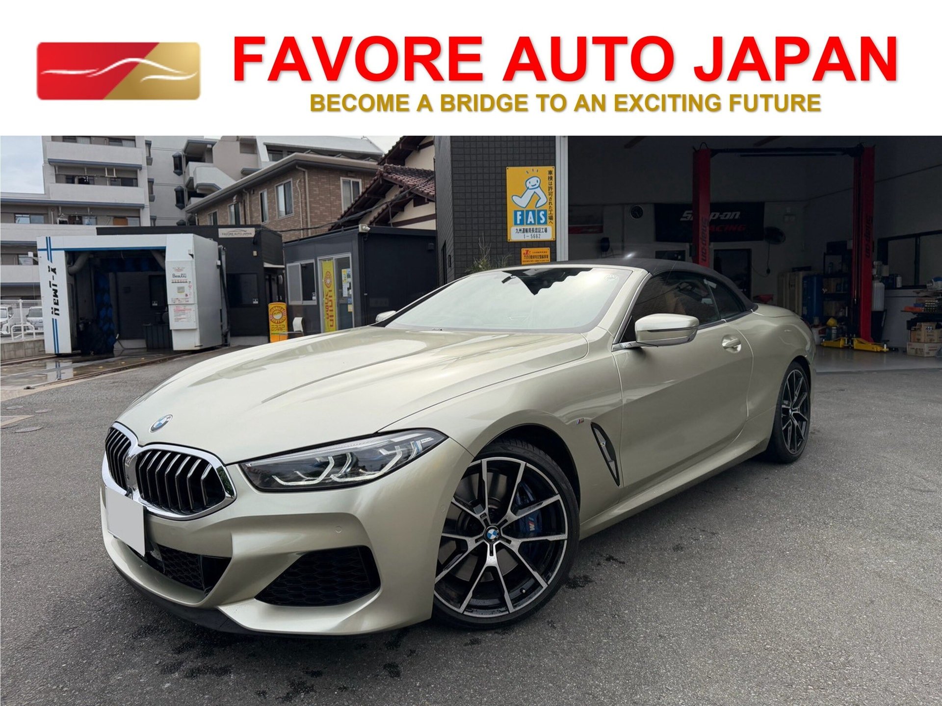 2021 BMW 8 SERIES CABRIOLET photo 1