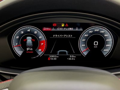 صورة 111 لـ 2023 AUDI S4 AVANT