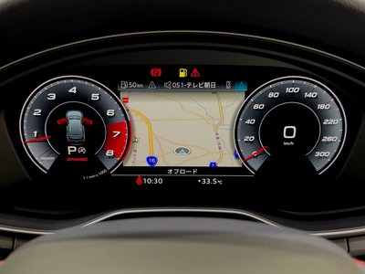 صورة 112 لـ 2023 AUDI S4 AVANT