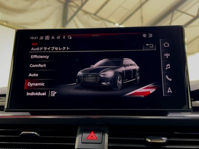 صورة 121 لـ 2023 AUDI S4 AVANT