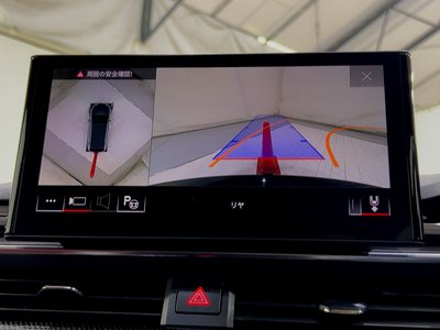 صورة 35 لـ 2023 AUDI S4 AVANT