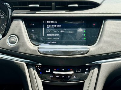 صورة مصغرة 49 لـ 2026 Cadillac XT5