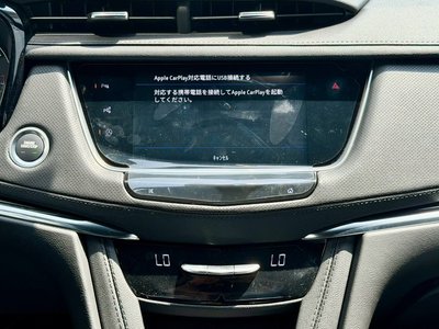 صورة مصغرة 47 لـ 2026 Cadillac XT5