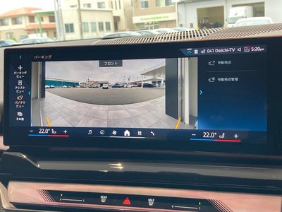 2025 BMW 5 SERIES TOURING 缩略图 42