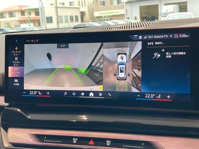 2025 BMW 5 SERIES TOURING 缩略图 41