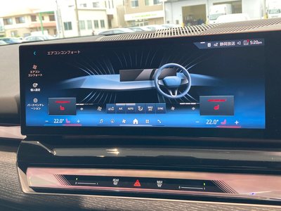 2025 BMW 5 SERIES TOURING 缩略图 36
