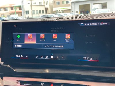 2025 BMW 5 SERIES TOURING 缩略图 39