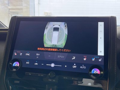 2025 Toyota VELLFIRE thumbnail 50