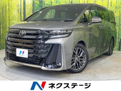 2025 Toyota VELLFIRE photo 1