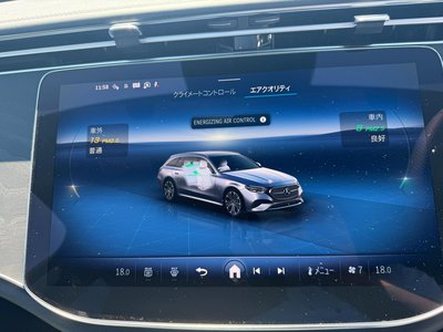 2026 Mercedes-BENZ E-CLASS thumbnail 18