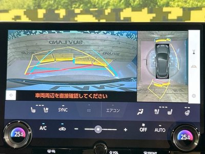 صورة 4 لـ 2023 Lexus NX
