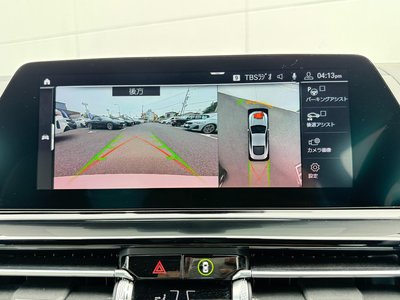 2019 BMW 8 SERIES thumbnail 26