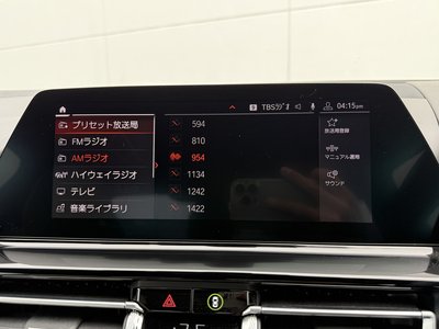 2019 BMW 8 SERIES thumbnail 29