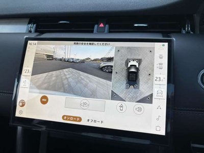 2025 LAND Rover DISCOVERY SPORT photo 14