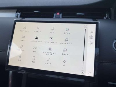 2025 LAND Rover DISCOVERY SPORT photo 12