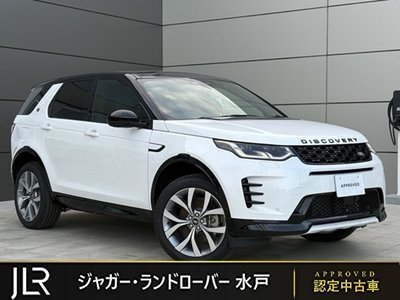 2025 LAND Rover DISCOVERY SPORT photo 1