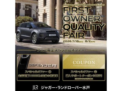 2025 LAND Rover DISCOVERY SPORT photo 2