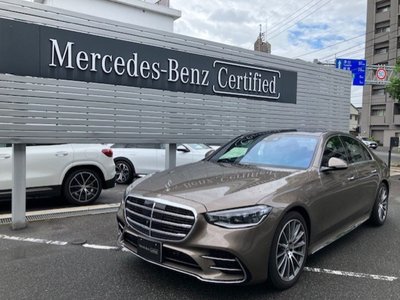 2025 Mercedes-BENZ S-CLASS photo 1