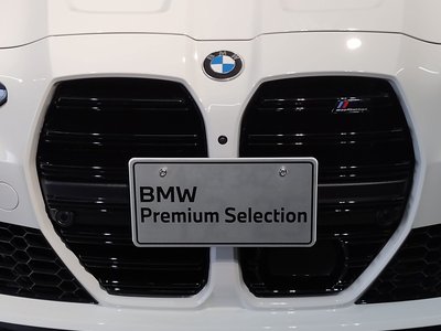2025 BMW M3 SEDAN photo 14