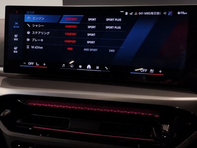 2025 BMW M3 SEDAN thumbnail 72