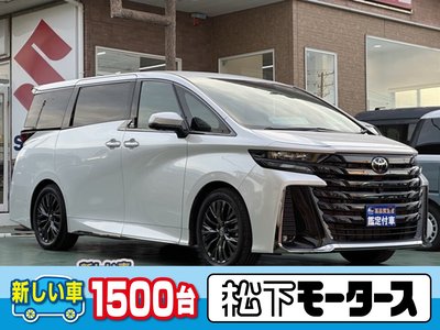 2024 Toyota VELLFIRE 照片 2
