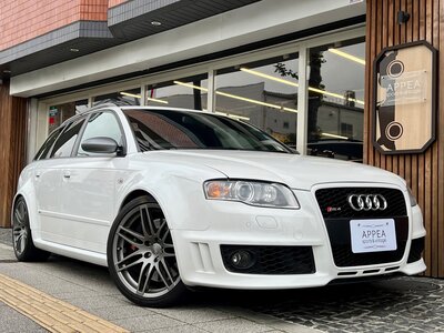 2008 AUDI RS4 AVANT photo 1