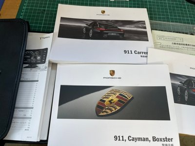 2011 Porsche 911 photo 11