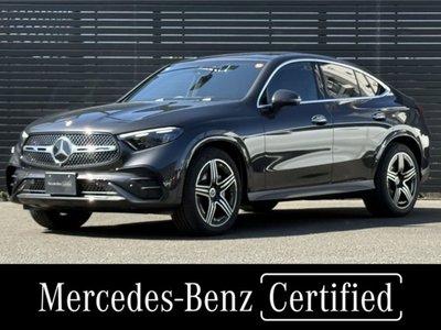 2025 Mercedes-BENZ GLC thumbnail 2