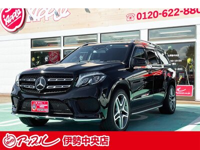 2016 Mercedes-BENZ GLS — фото 1