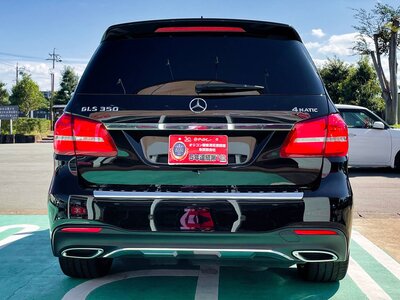 2016 Mercedes-BENZ GLS — фото 36
