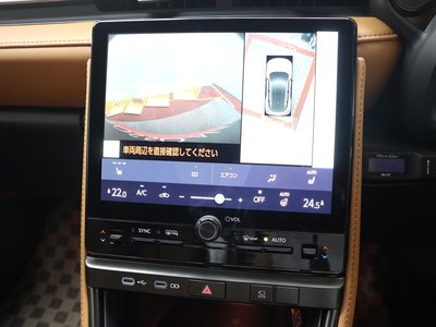 2025 Lexus LBX — миниатюра 31