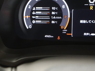 2025 Lexus LBX — миниатюра 32