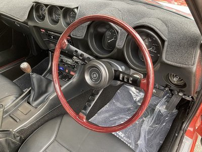 1976 Nissan FAIRLADY Z photo 13