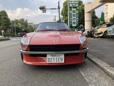 1976 Nissan FAIRLADY Z photo 2