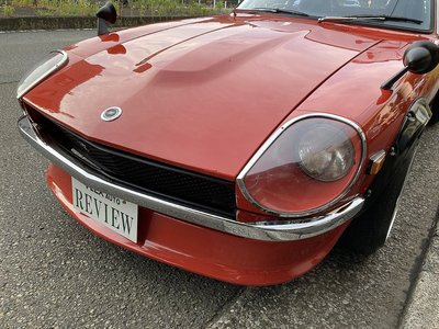 1976 Nissan FAIRLADY Z photo 10