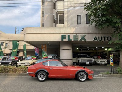 1976 Nissan FAIRLADY Z photo 19