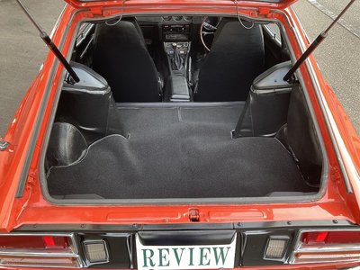 1976 Nissan FAIRLADY Z photo 17
