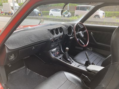 1976 Nissan FAIRLADY Z photo 16