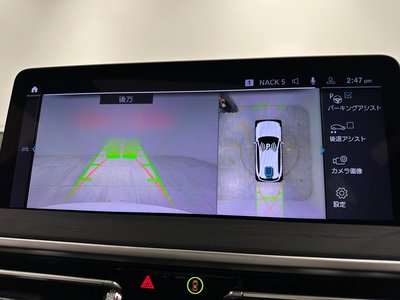 2025 BMW IX3 thumbnail 35