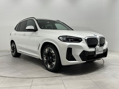 2025 BMW IX3 photo 7