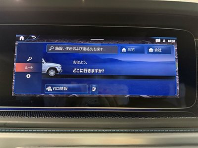 2026 Mercedes-BENZ G-CLASS thumbnail 35
