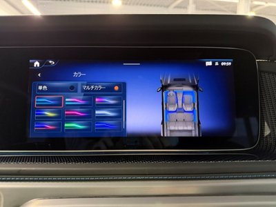 2026 Mercedes-BENZ G-CLASS thumbnail 28