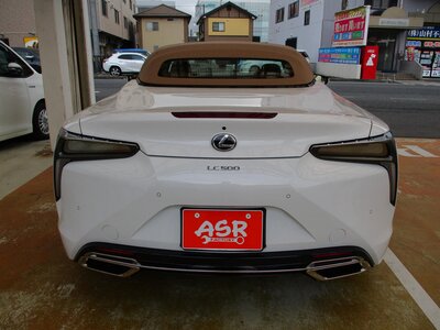 صورة 4 لـ 2021 Lexus LC CONVERTIBLE