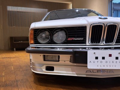 1986 BMW Alpina B7 照片 11