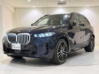 صورة 1 لـ 2025 BMW X5